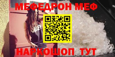дживик Владикавказ