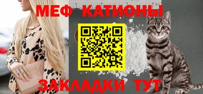 дживик Владикавказ