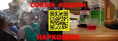 дживик Владикавказ