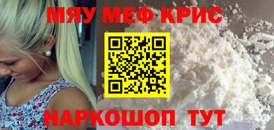 индика Владимир