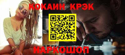 индика Владимир