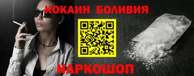 дживик Владикавказ