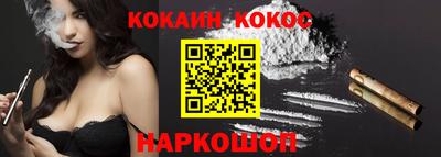 индика Владимир