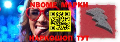 дживик Владикавказ