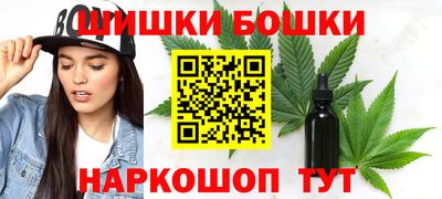 дживик Владикавказ