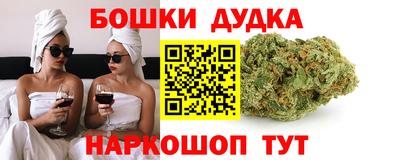 альфа пвп VHQ Владивосток