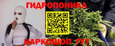 альфа пвп VHQ Владивосток