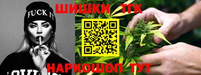 альфа пвп VHQ Владивосток