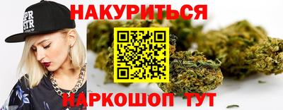 альфа пвп VHQ Владивосток