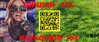 дживик Владикавказ
