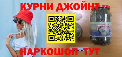 индика Владимир
