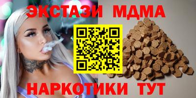 дживик Владикавказ