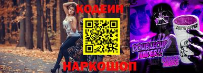 альфа пвп VHQ Владивосток