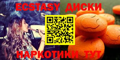 дживик Владикавказ