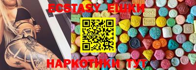 дживик Владикавказ