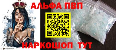 дживик Владикавказ