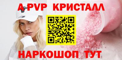 индика Владимир