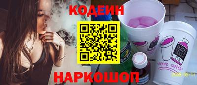 индика Владимир