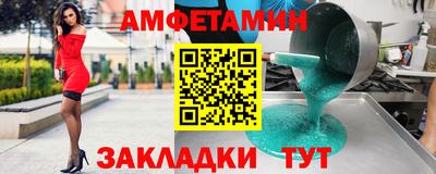 дживик Владикавказ