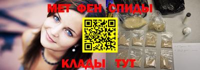 дживик Владикавказ