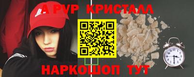 индика Владимир