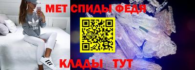 индика Владимир