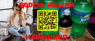 альфа пвп VHQ Владивосток