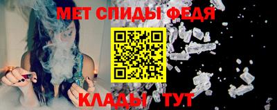 индика Владимир