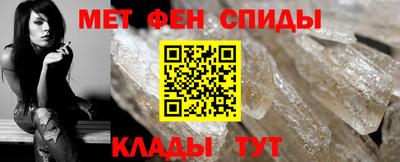 дживик Владикавказ
