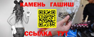 индика Владимир