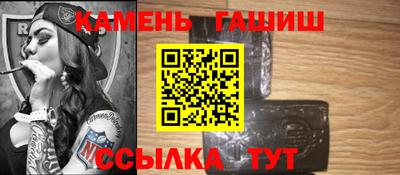 индика Владимир