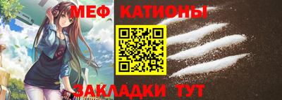 дживик Владикавказ